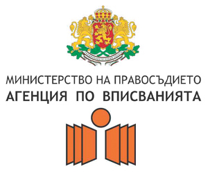 Какво представлява Регистъра на юридическите лица с нестопанска цел?